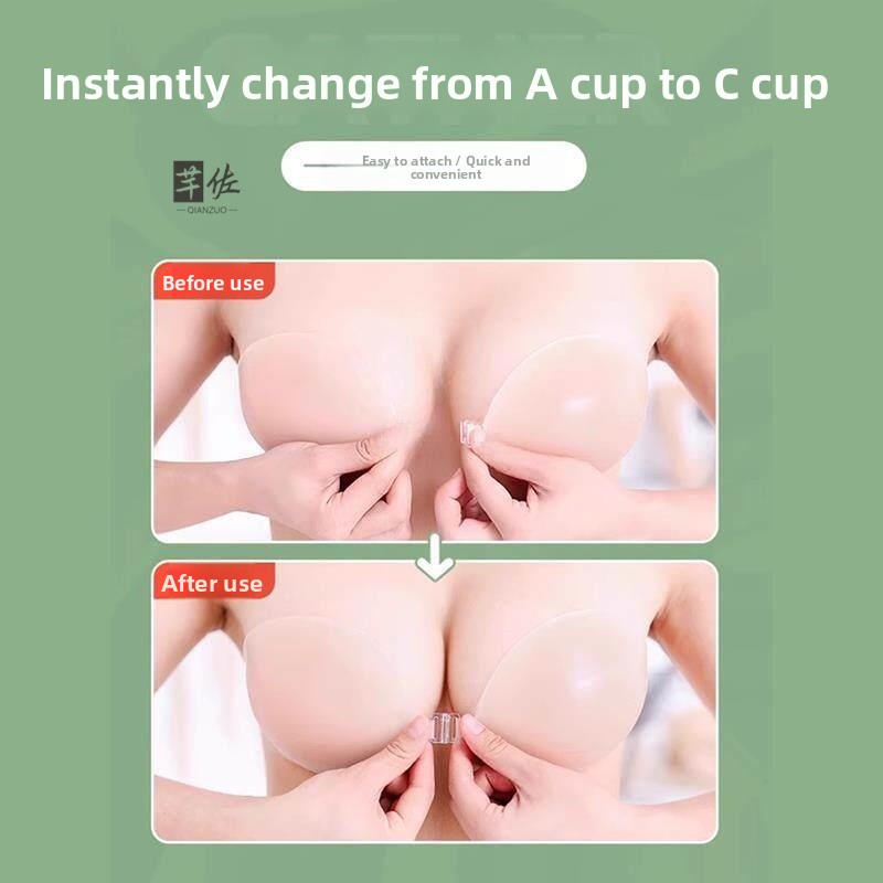 Invisible Silicone Bra Women's - Silicone Bra Adhesive ulasan dan harga
